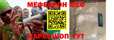каннабис Апшеронск